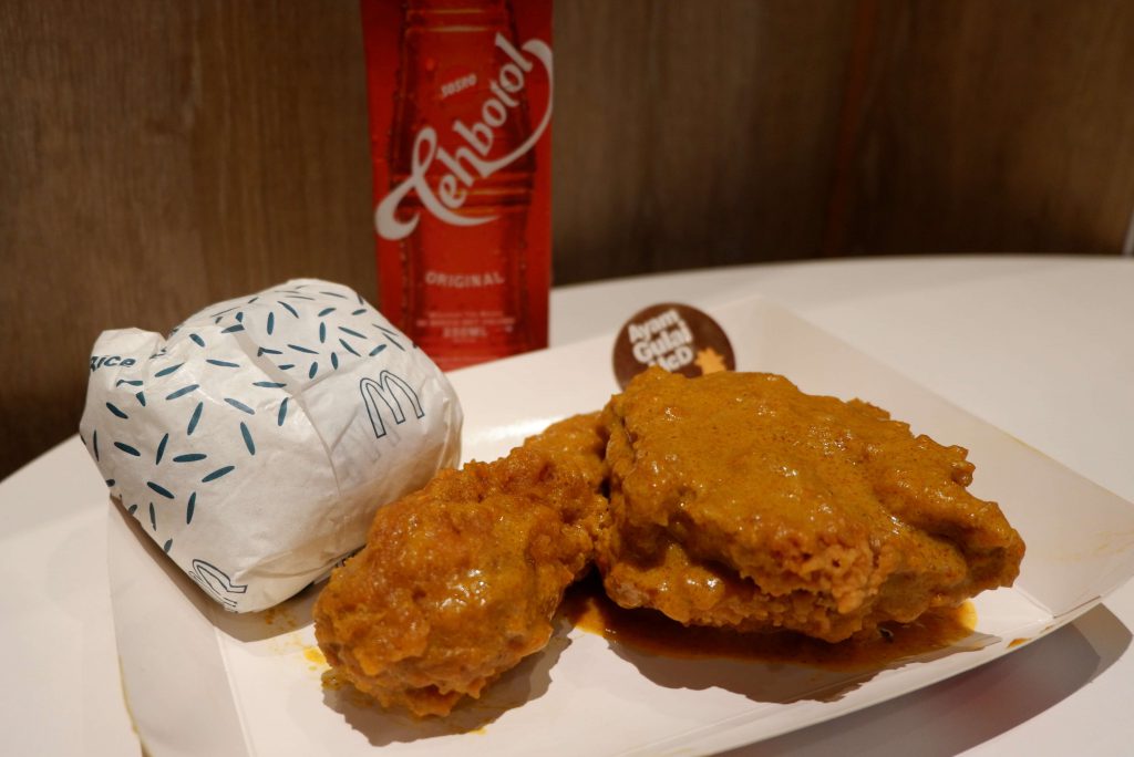 McDonald’s Hadirkan Menu Ramadhan Ayam Gulai dan Boba Iced Coffee